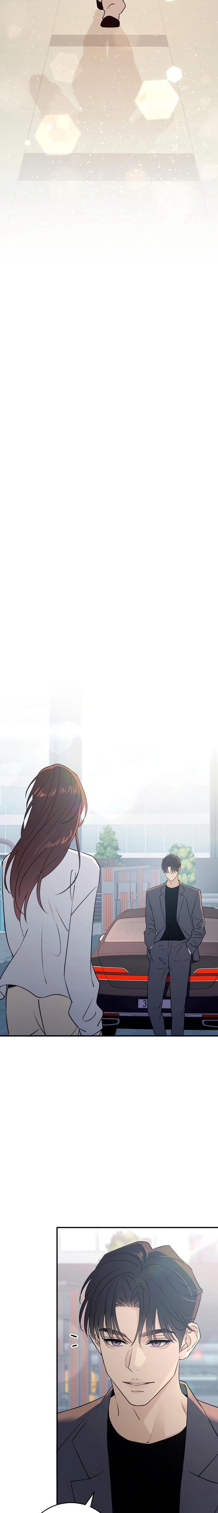 Bullshit (Uncensored), chapter 64, page 7 of 27