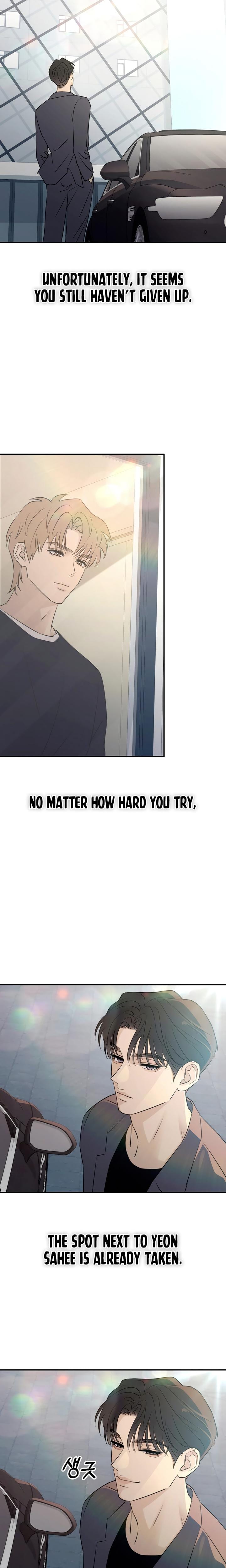 Bullshit (Uncensored), chapter 64, page 12 of 27