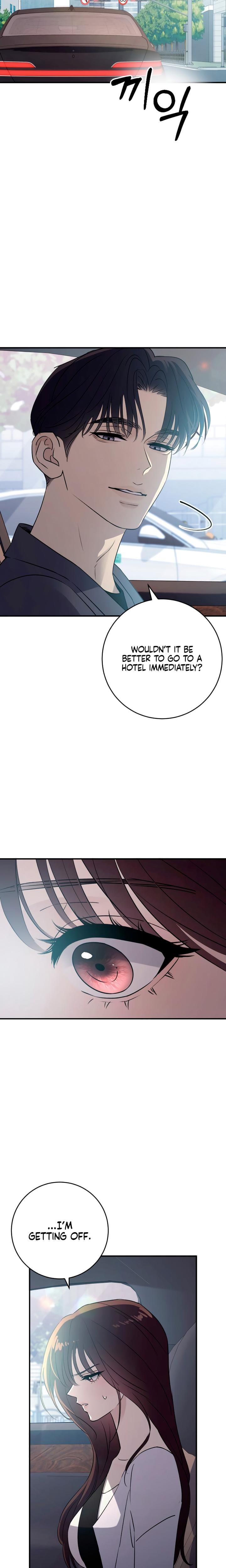 Bullshit (Uncensored), chapter 64, page 15 of 27