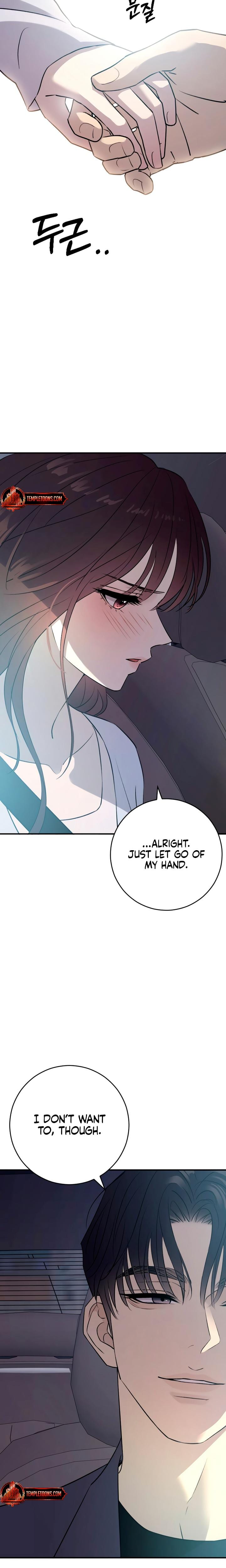 Bullshit (Uncensored), chapter 64, page 17 of 27