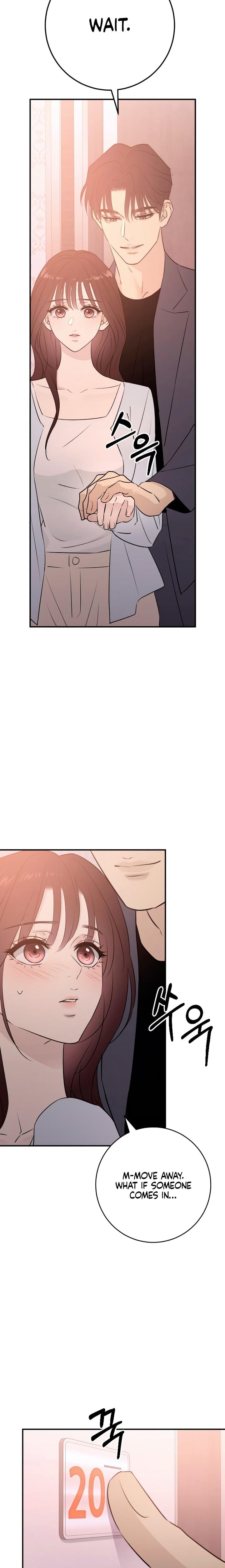Bullshit (Uncensored), chapter 64, page 25 of 27