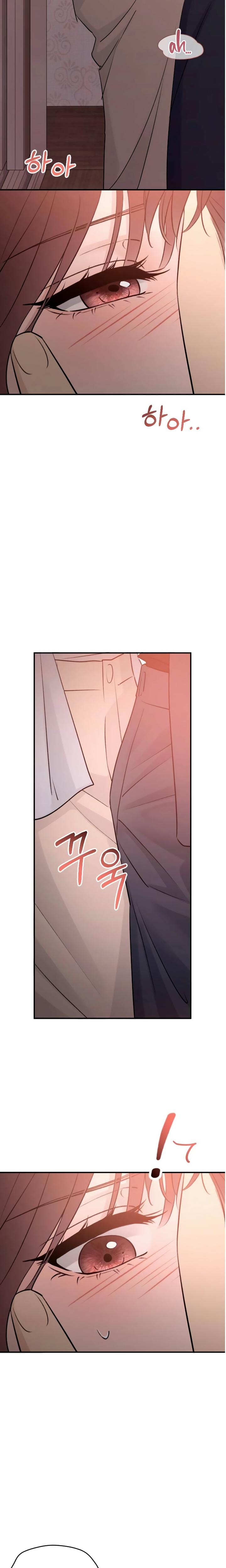 Bullshit (Uncensored), chapter 65, page 5 of 25