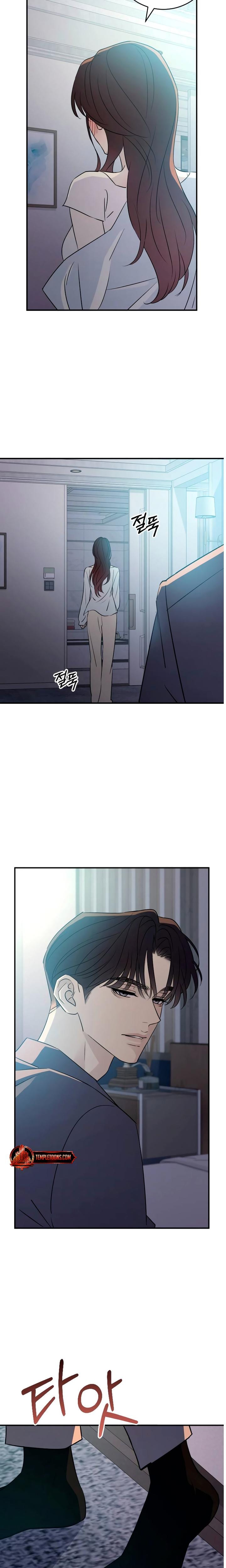 Bullshit (Uncensored), chapter 65, page 19 of 25