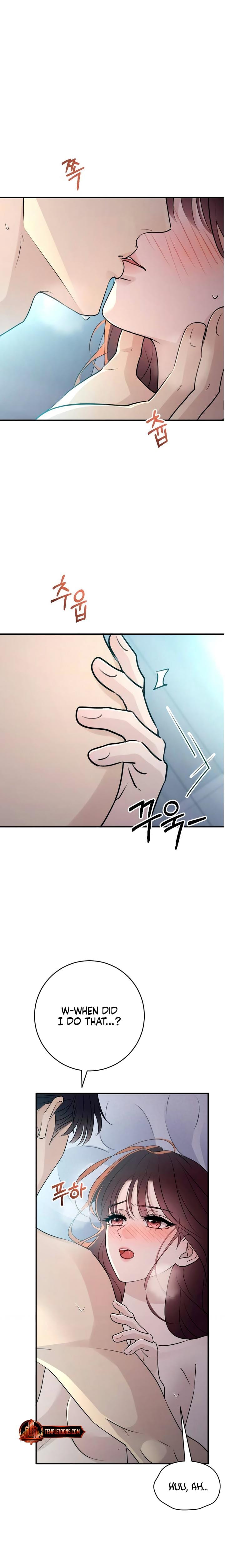 Bullshit (Uncensored), chapter 66, page 6 of 24