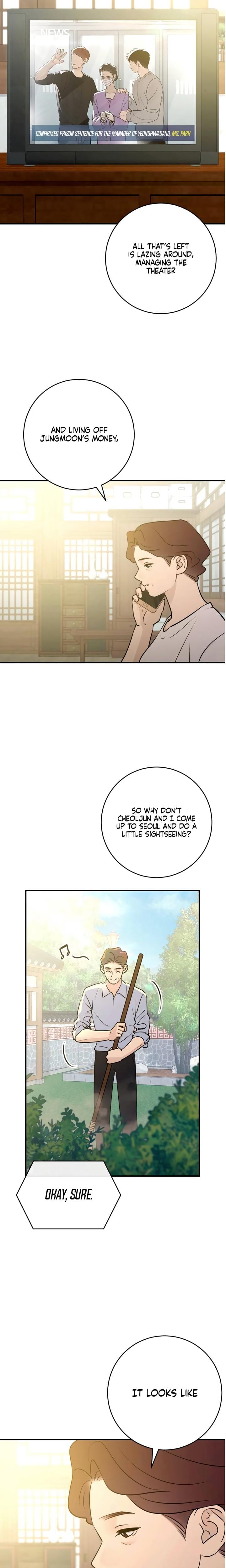 Bullshit (Uncensored), chapter 67, page 5 of 23