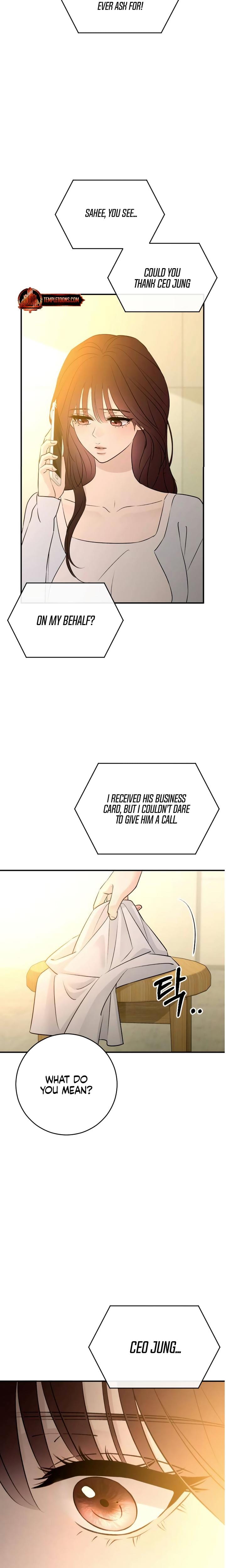 Bullshit (Uncensored), chapter 67, page 7 of 23