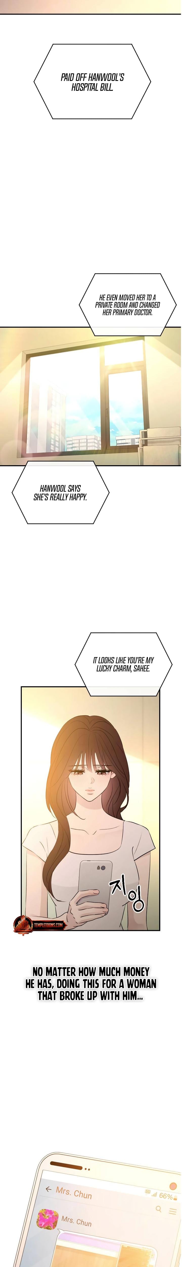 Bullshit (Uncensored), chapter 67, page 8 of 23