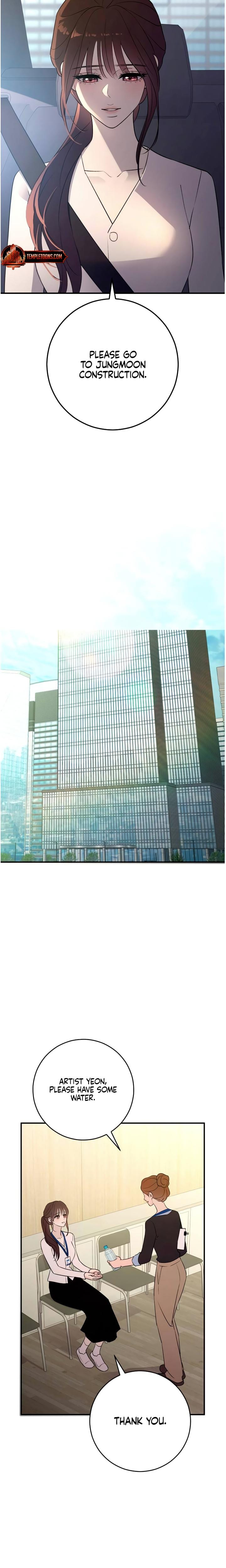 Bullshit (Uncensored), chapter 67, page 19 of 23