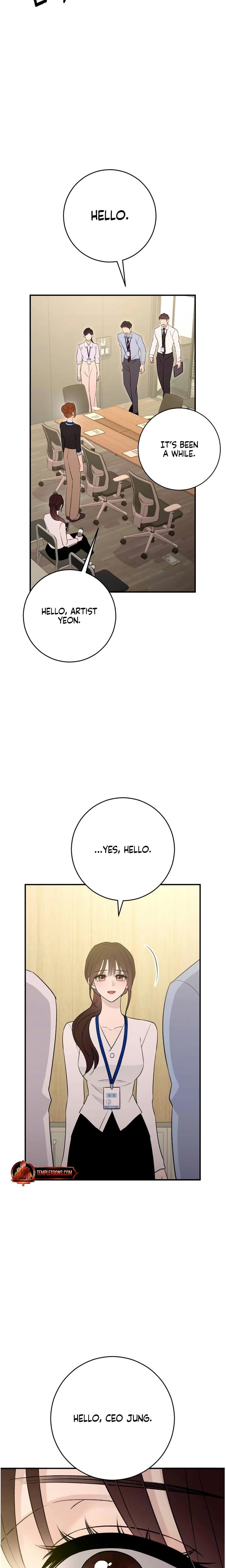 Bullshit (Uncensored), chapter 67, page 22 of 23