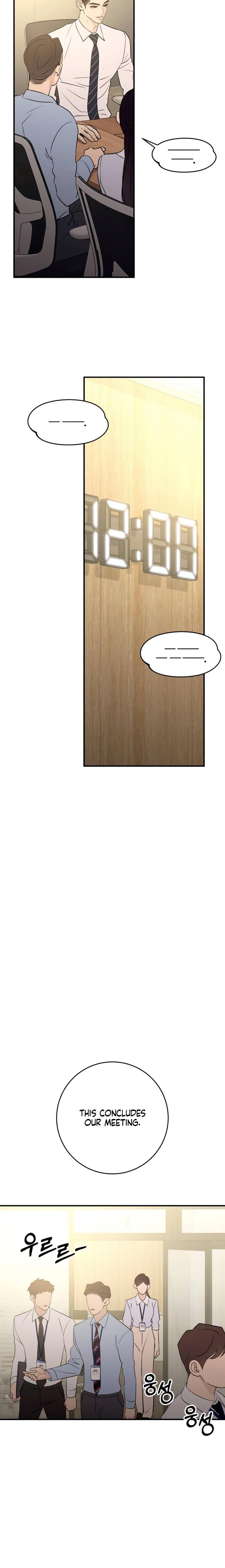 Bullshit (Uncensored), chapter 68, page 5 of 24