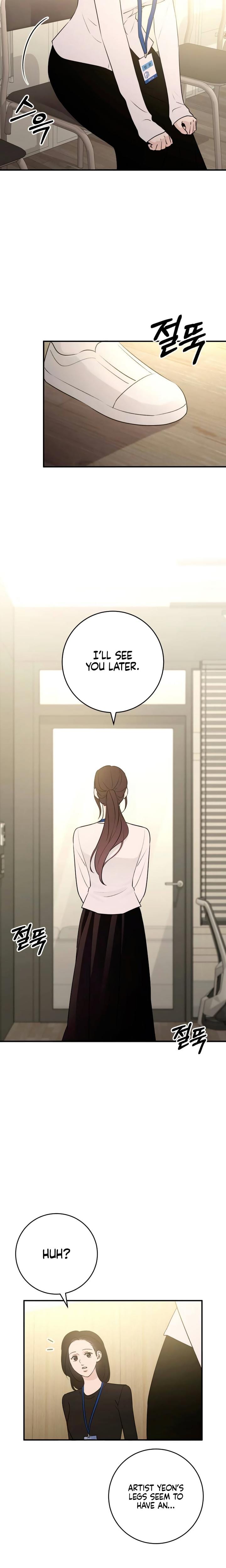 Bullshit (Uncensored), chapter 68, page 9 of 24
