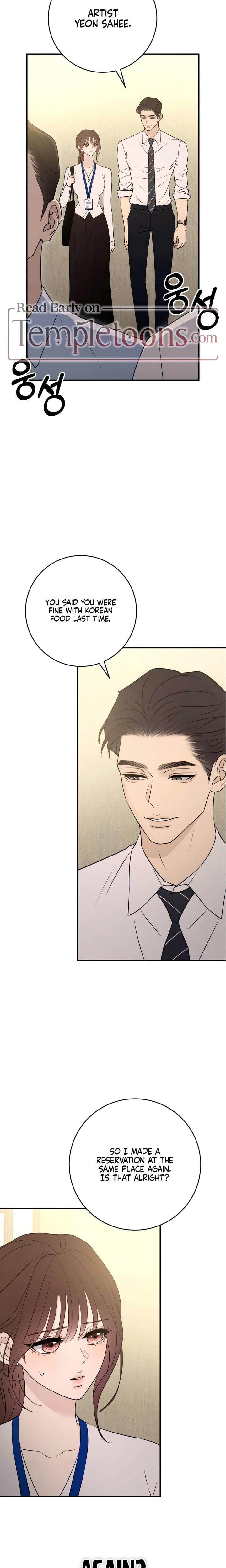 Bullshit (Uncensored), chapter 68, page 13 of 24