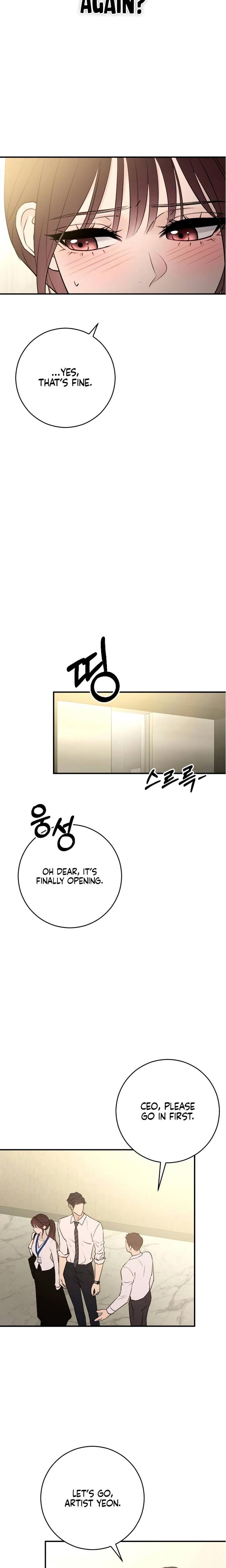 Bullshit (Uncensored), chapter 68, page 14 of 24