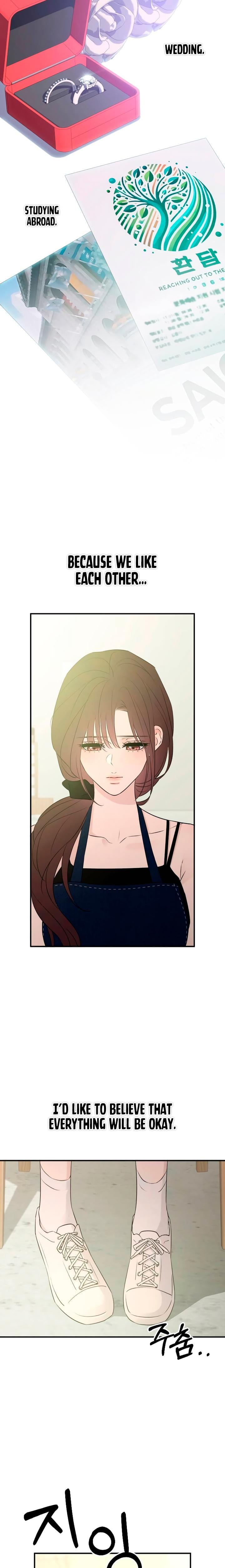 Bullshit (Uncensored), chapter 69, page 12 of 25