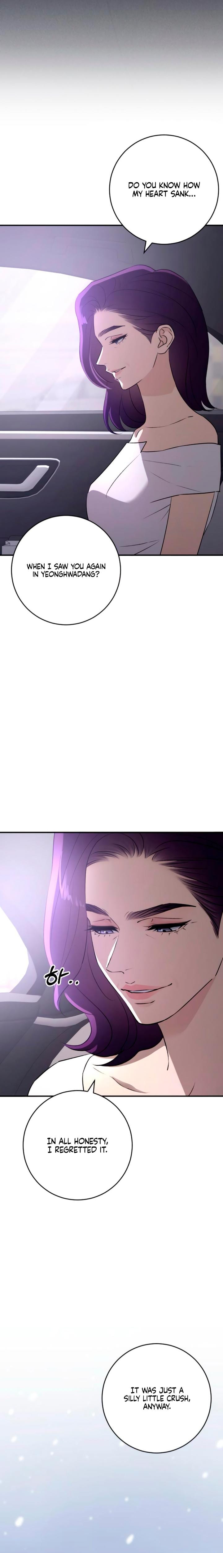 Bullshit (Uncensored), chapter 71, page 20 of 29