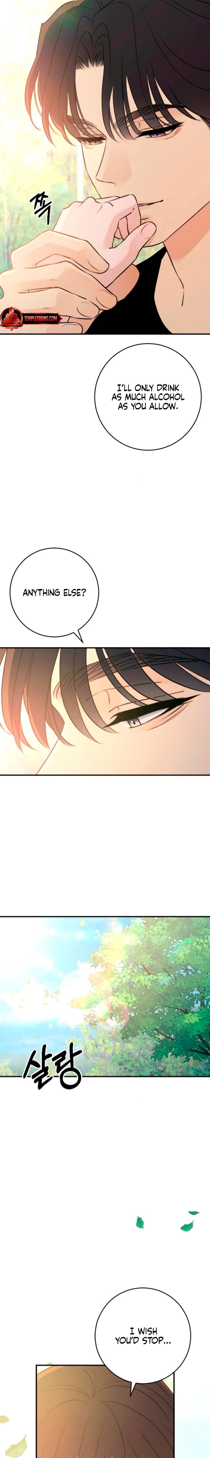 Bullshit (Uncensored), chapter 72, page 13 of 28
