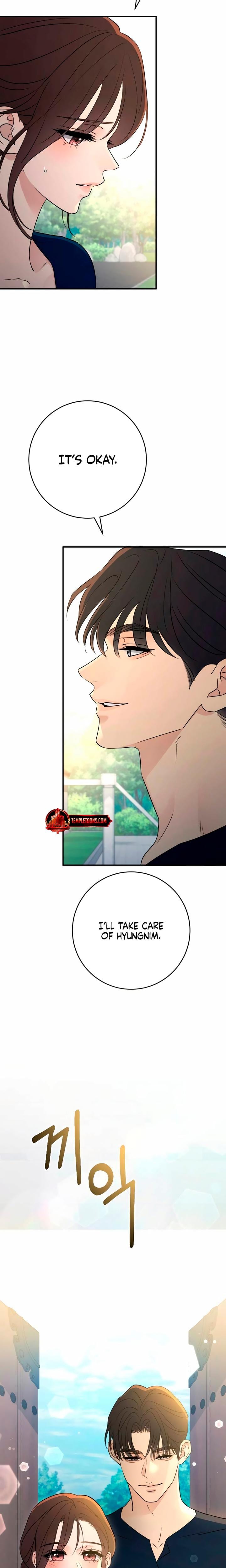 Bullshit (Uncensored), chapter 74, page 26 of 27