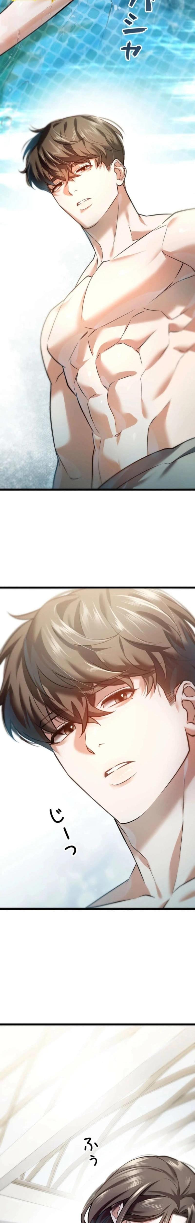 Burning for You (Uncensored), chapter 2, page 18 of 37