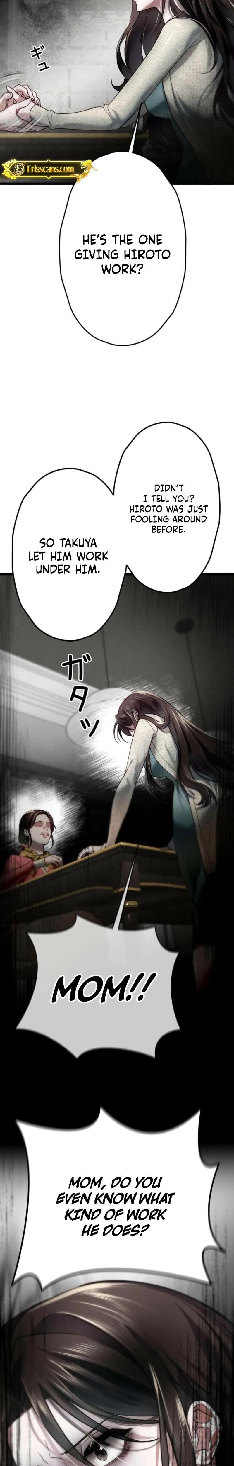 Burning for You (Uncensored), chapter 3, page 13 of 37
