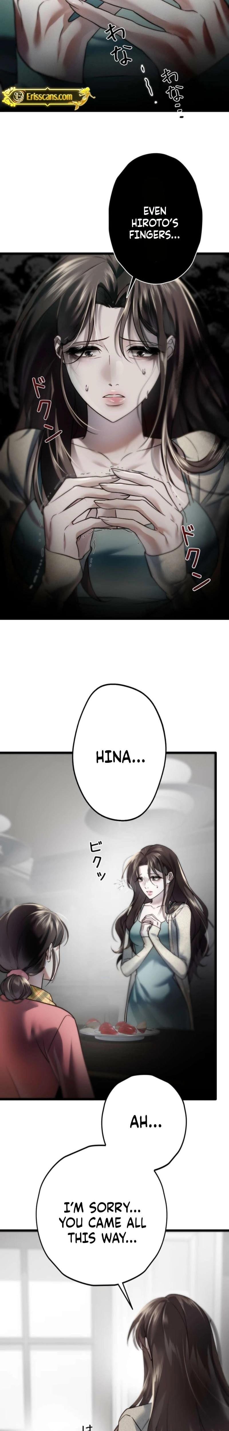 Burning for You (Uncensored), chapter 3, page 15 of 37