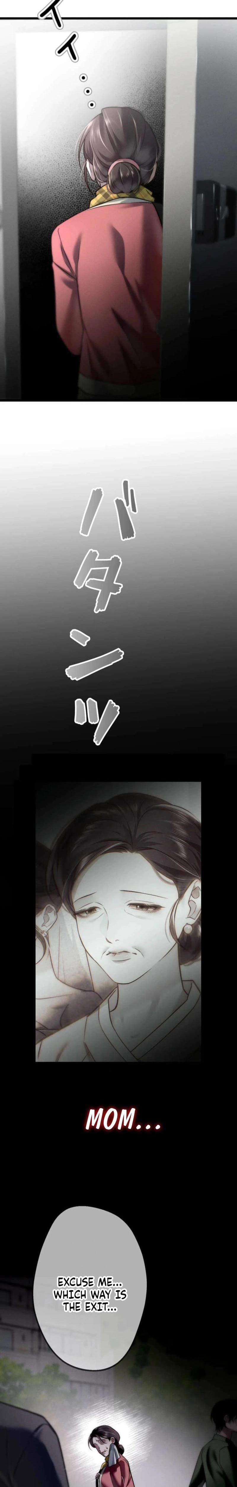 Burning for You (Uncensored), chapter 3, page 24 of 37