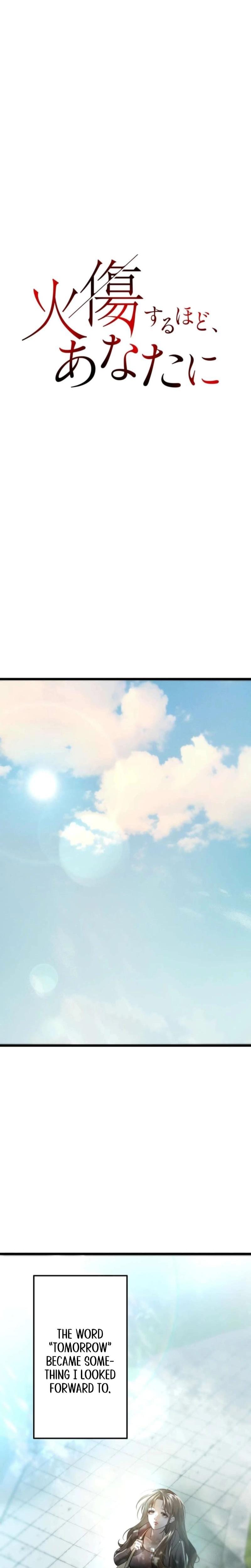 Burning for You (Uncensored), chapter 4, page 7 of 36