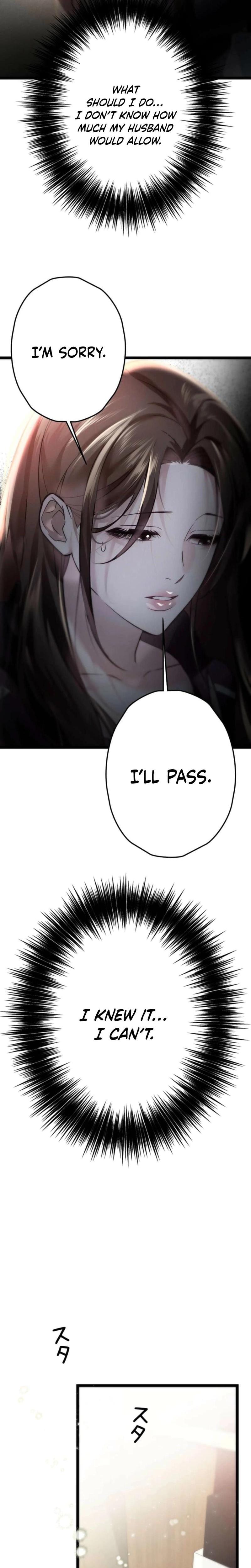 Burning for You (Uncensored), chapter 4, page 20 of 36
