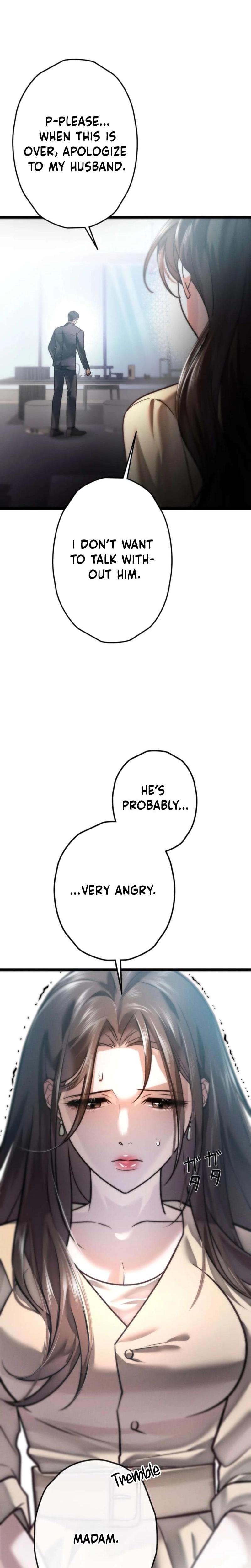 Burning for You (Uncensored), chapter 6, page 15 of 38