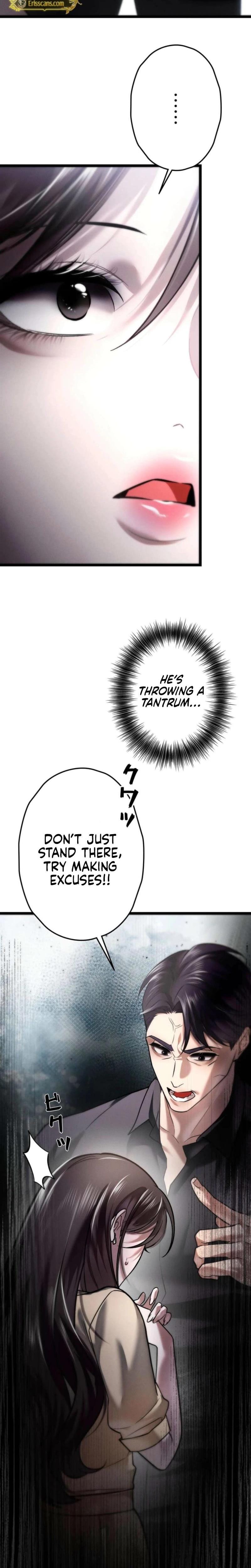 Burning for You (Uncensored), chapter 7, page 5 of 33