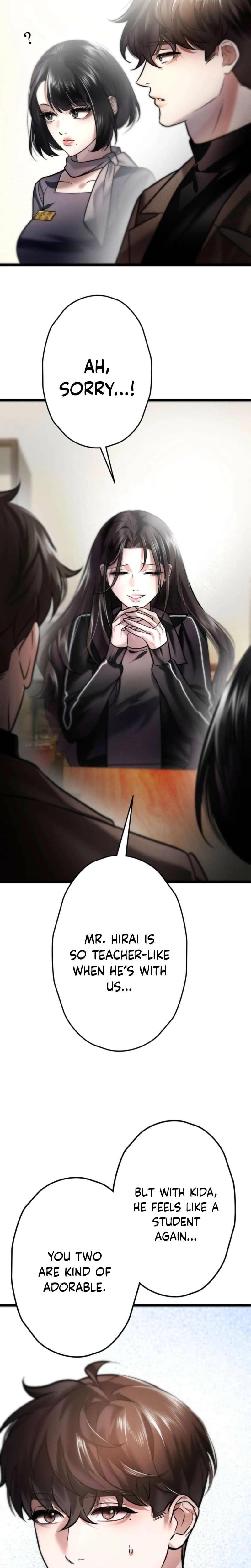 Burning for You (Uncensored), chapter 8, page 12 of 24