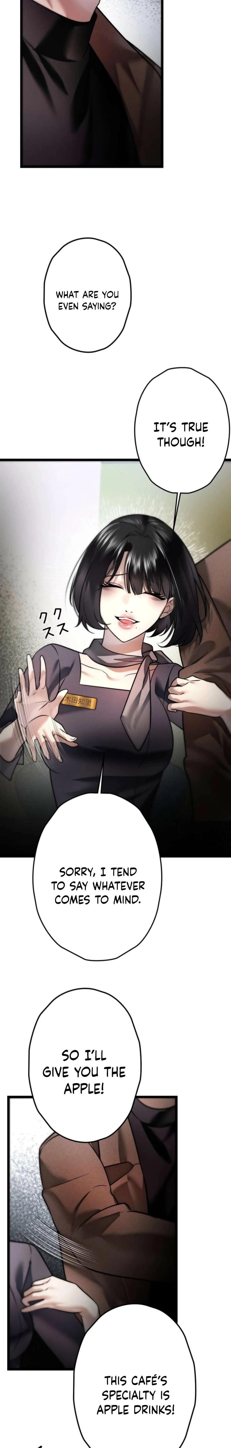 Burning for You (Uncensored), chapter 8, page 17 of 24