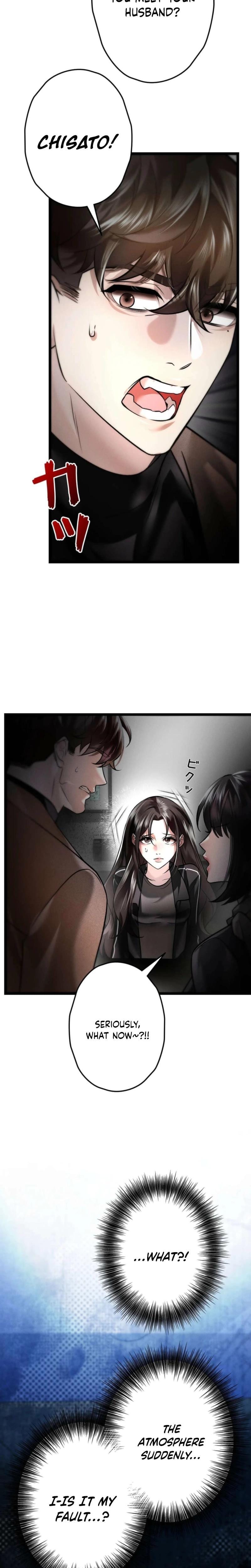 Burning for You (Uncensored), chapter 8, page 19 of 24