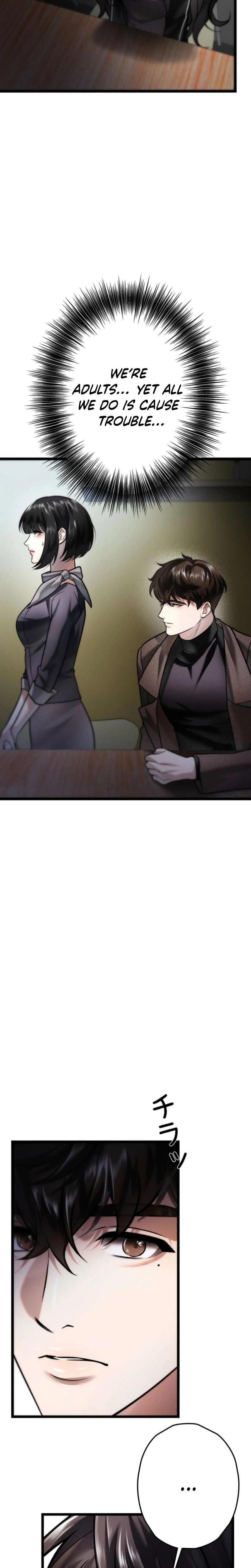 Burning for You (Uncensored), chapter 9, page 6 of 33