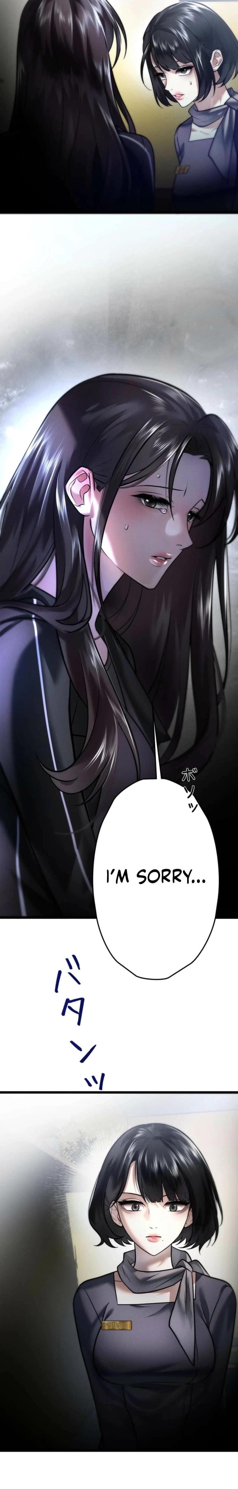 Burning for You (Uncensored), chapter 9, page 11 of 33