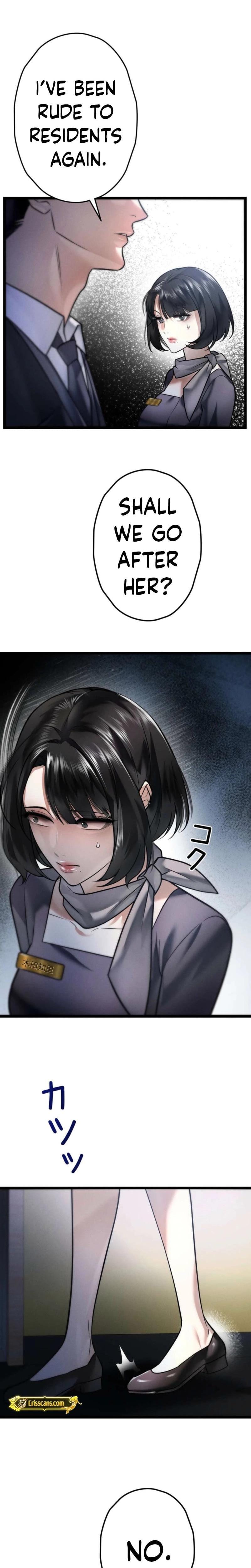 Burning for You (Uncensored), chapter 9, page 12 of 33