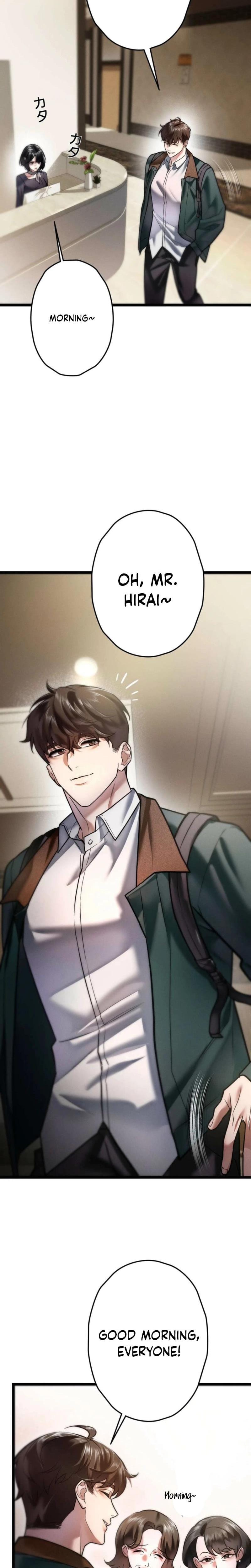 Burning for You (Uncensored), chapter 11, page 8 of 29