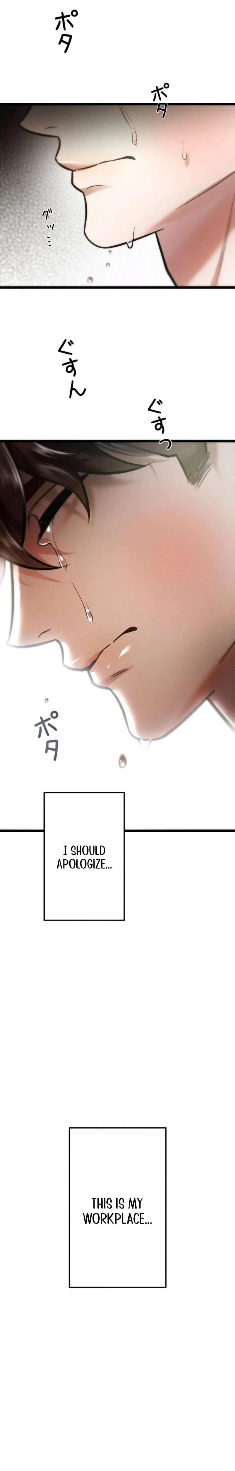 Burning for You (Uncensored), chapter 11, page 21 of 29