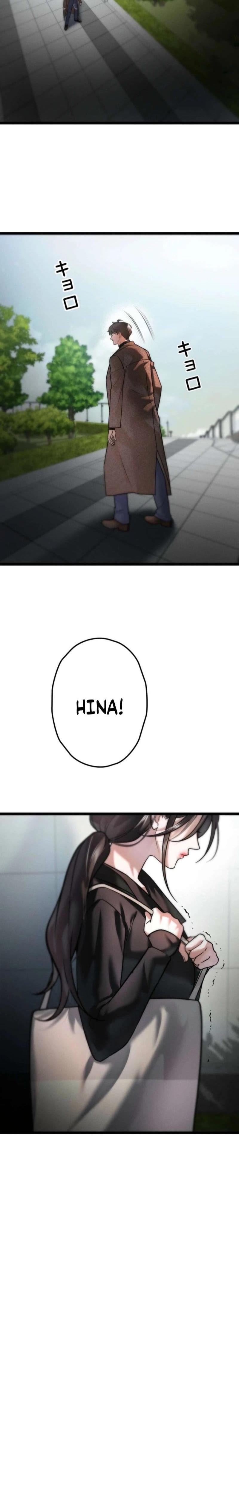 Burning for You (Uncensored), chapter 12, page 12 of 25
