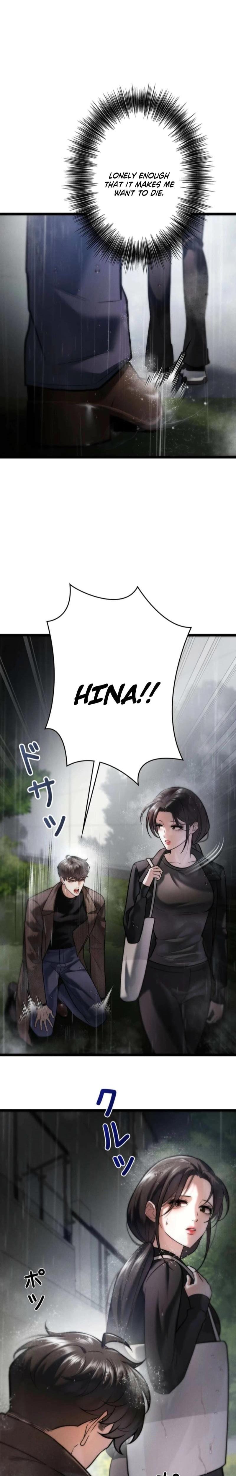 Burning for You (Uncensored), chapter 12, page 14 of 25