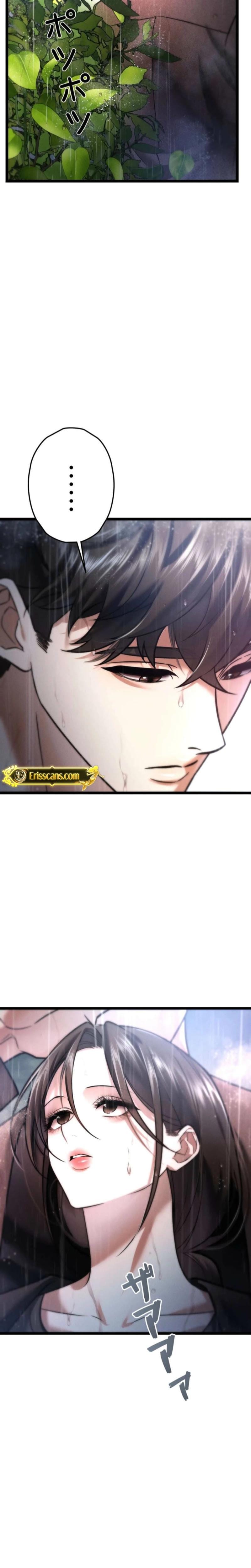 Burning for You (Uncensored), chapter 12, page 23 of 25