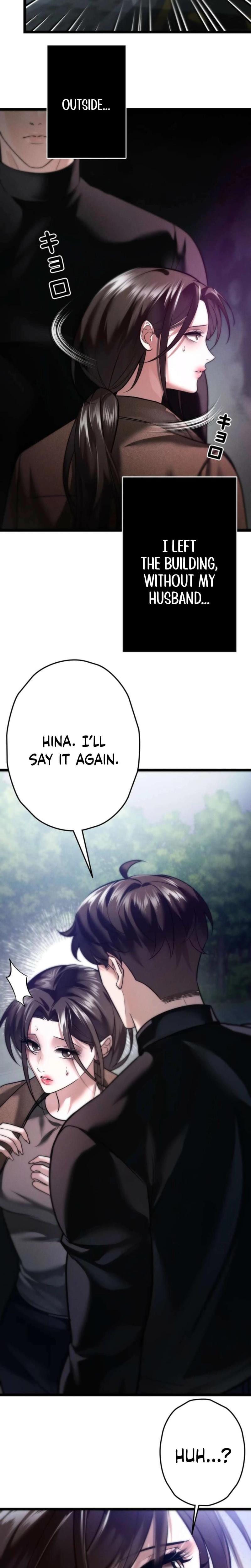 Burning for You (Uncensored), chapter 13, page 24 of 28
