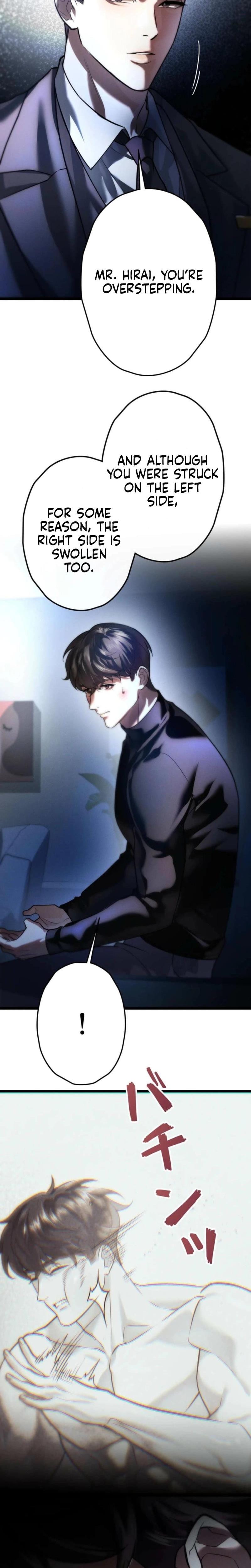 Burning for You (Uncensored), chapter 15, page 19 of 30