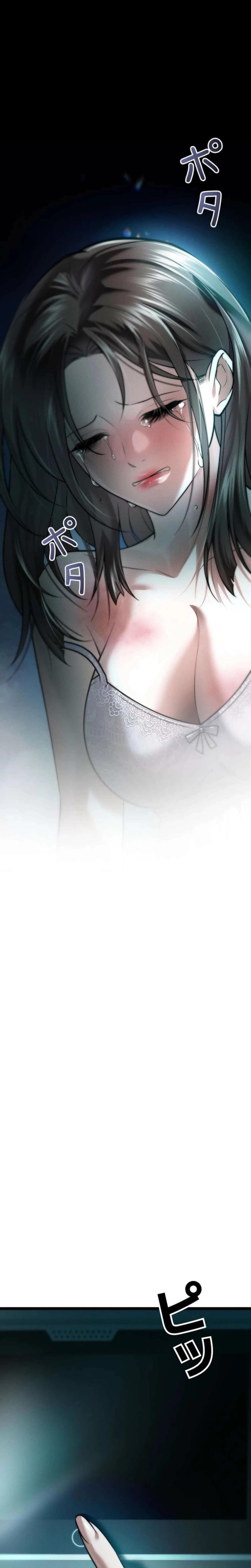 Burning for You (Uncensored), chapter 17, page 24 of 27