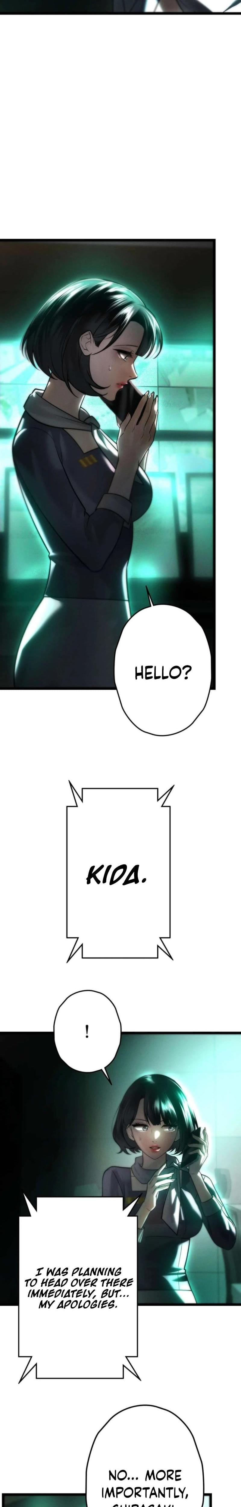 Burning for You (Uncensored), chapter 18, page 6 of 32