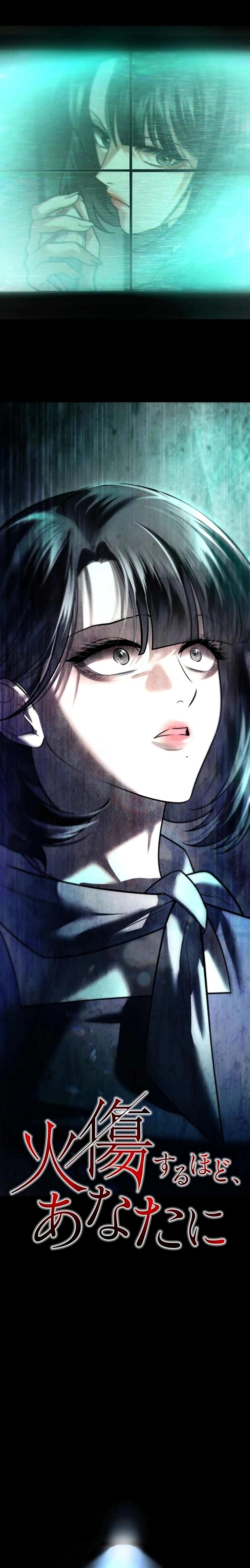 Burning for You (Uncensored), chapter 18, page 10 of 32