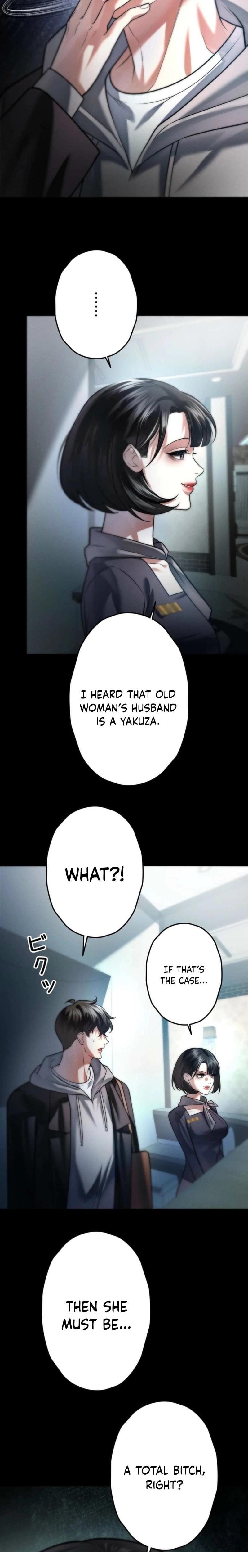 Burning for You (Uncensored), chapter 18, page 13 of 32