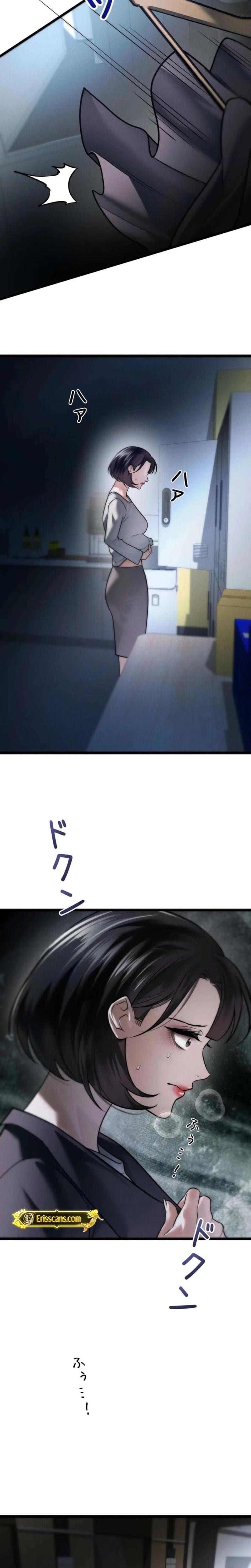 Burning for You (Uncensored), chapter 18, page 17 of 32