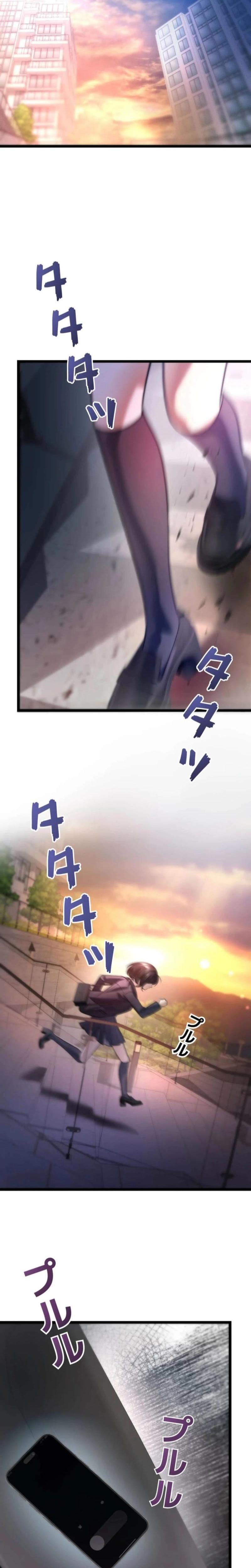 Burning for You (Uncensored), chapter 18, page 20 of 32
