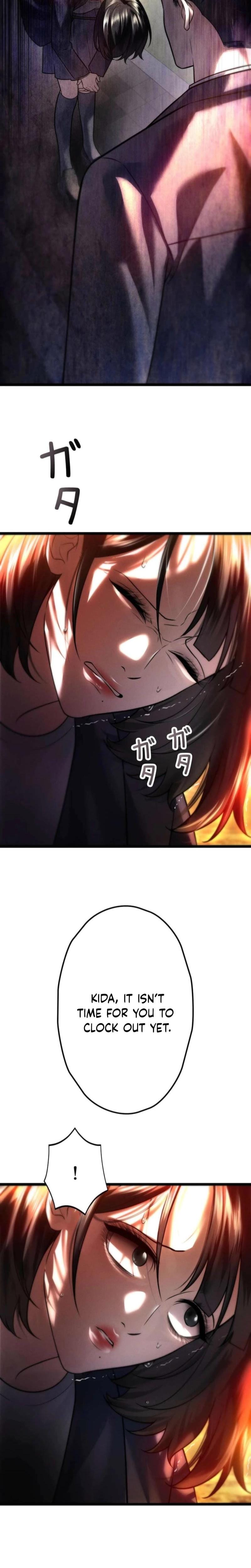 Burning for You (Uncensored), chapter 18, page 25 of 32