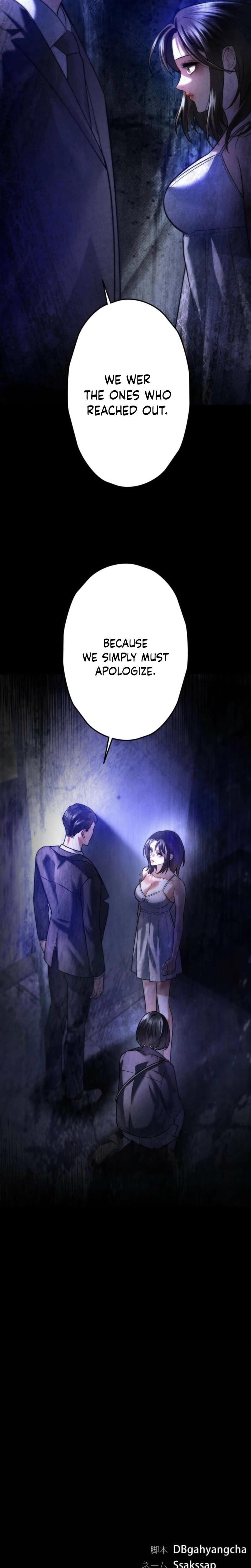 Burning for You (Uncensored), chapter 18, page 31 of 32